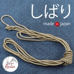 Corda per Bondage Shibari in Juta Rope - Asanawa Giapponese 5 mm